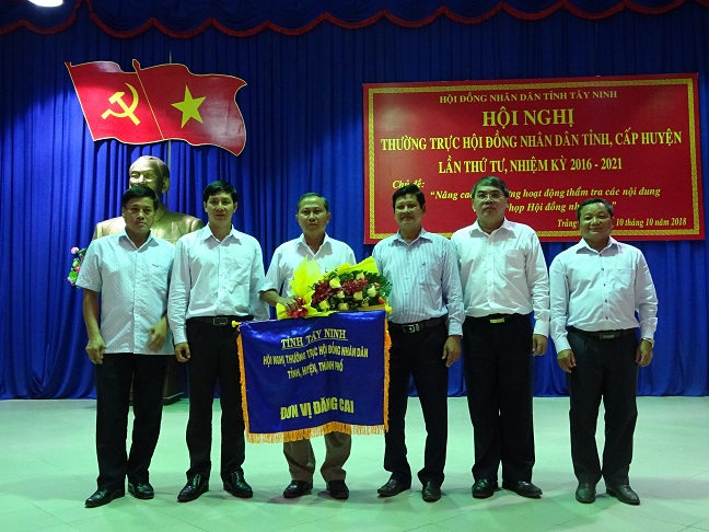 Thường trực Hội đồng nhân dân tỉnh Tây Ninh: Tổ chức Hội nghị Thường trực HĐND tỉnh, huyện lần thứ tư tại Trảng Bàng