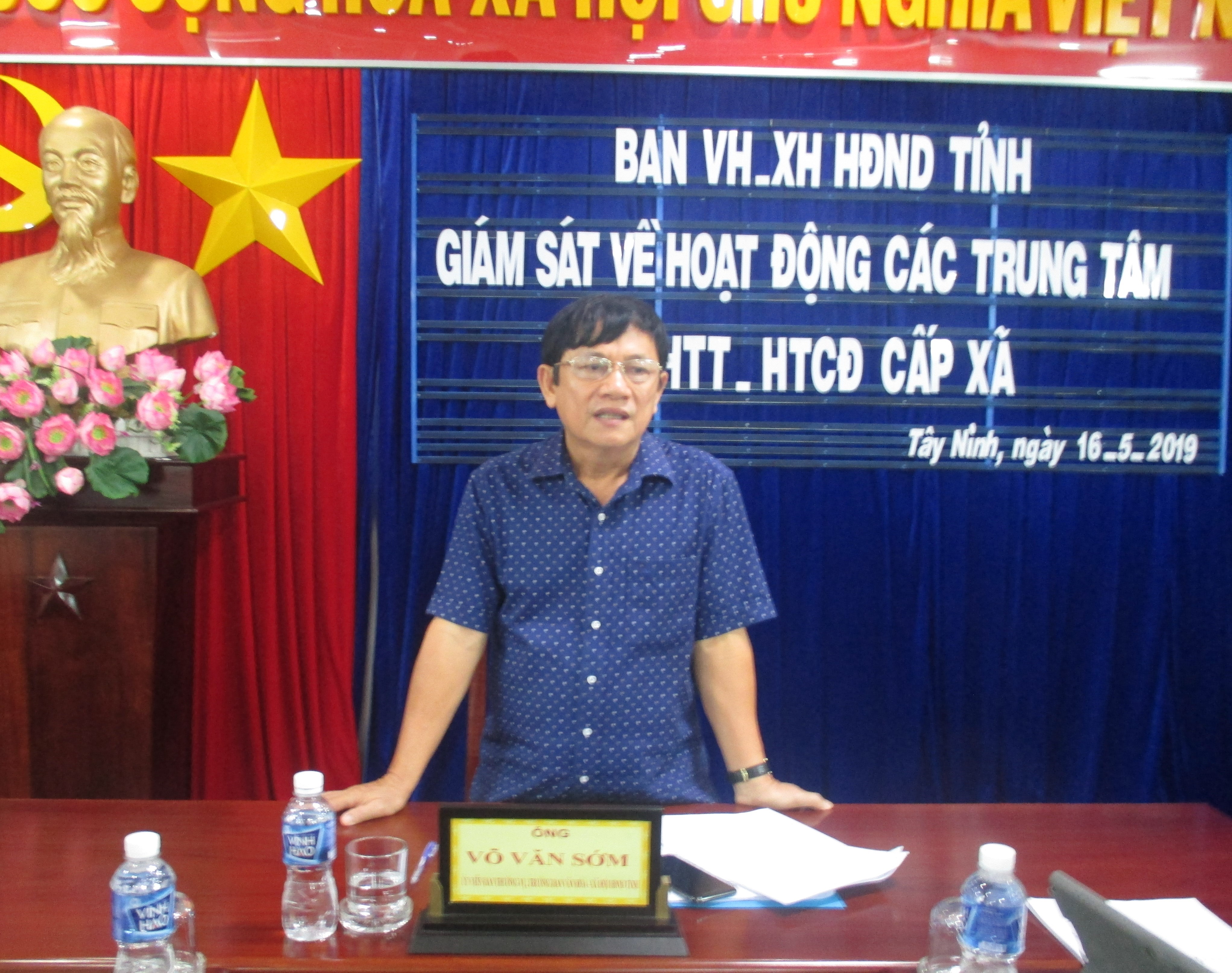 Ban Văn hóa - Xã hội HĐND tỉnh giám sát tình hình hoạt động của Trung tâm VHTTHTCĐ đối với Sở Văn hóa, Thể thao và Du lịch